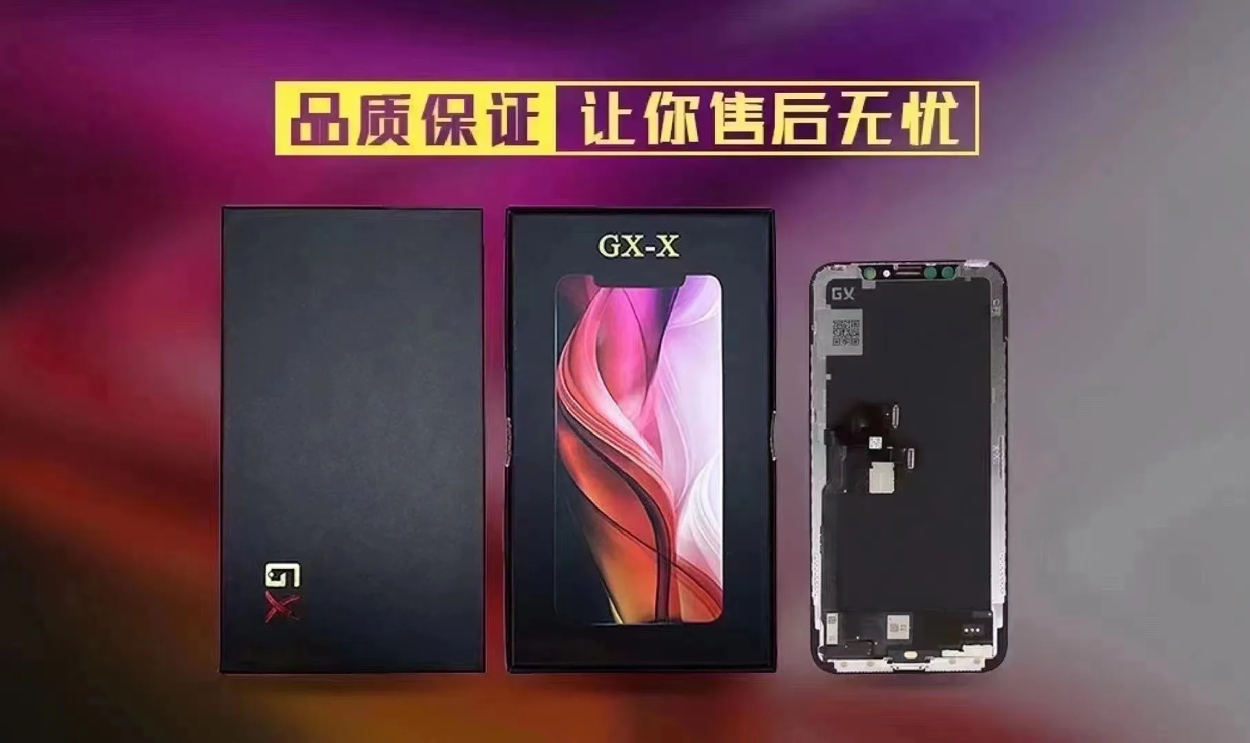 GX%20İphone%20XS%20Max%20Lcd%20Ekran%20Dokunmatik